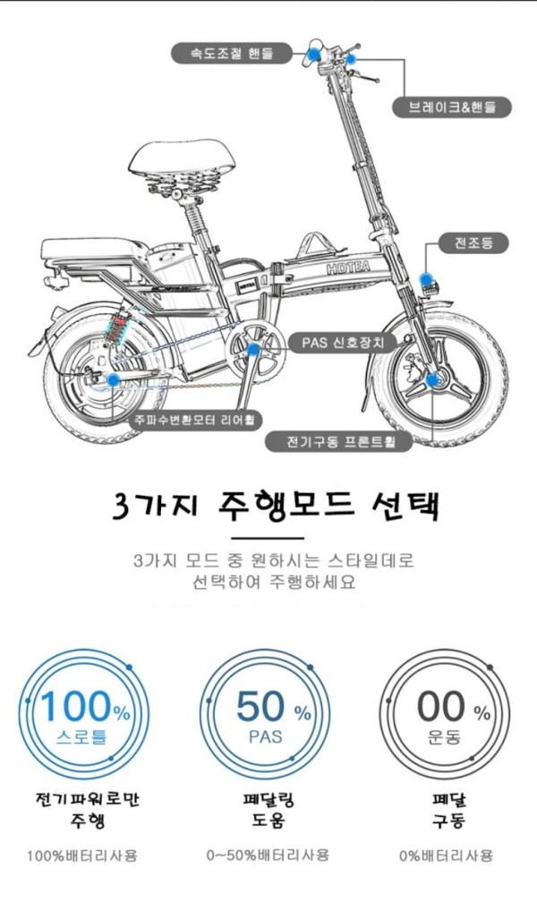 상세4.jpg