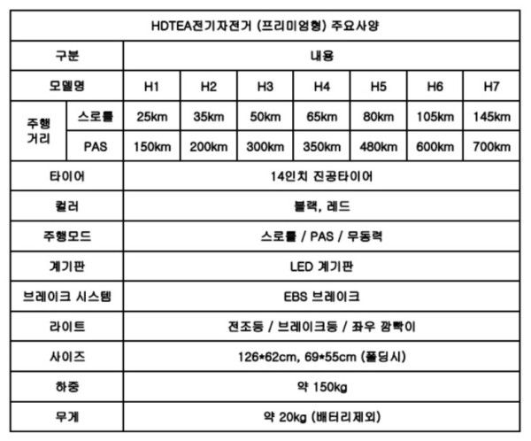 상세29.jpg