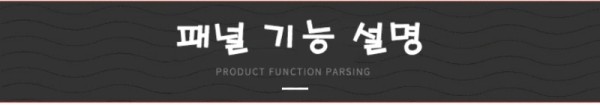 상세7.jpg