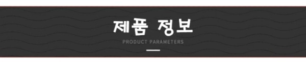 상세9.jpg