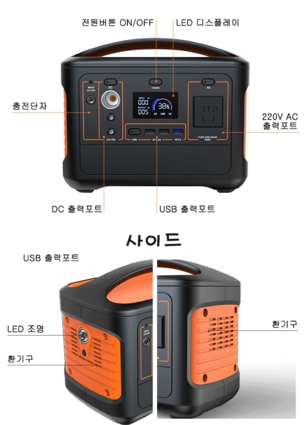 상세8.jpg