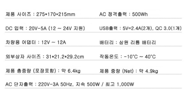 상세10.jpg