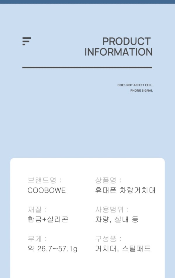 상세페이지14.jpg