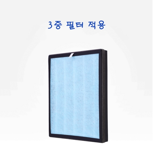 공기청정기 공기정화기