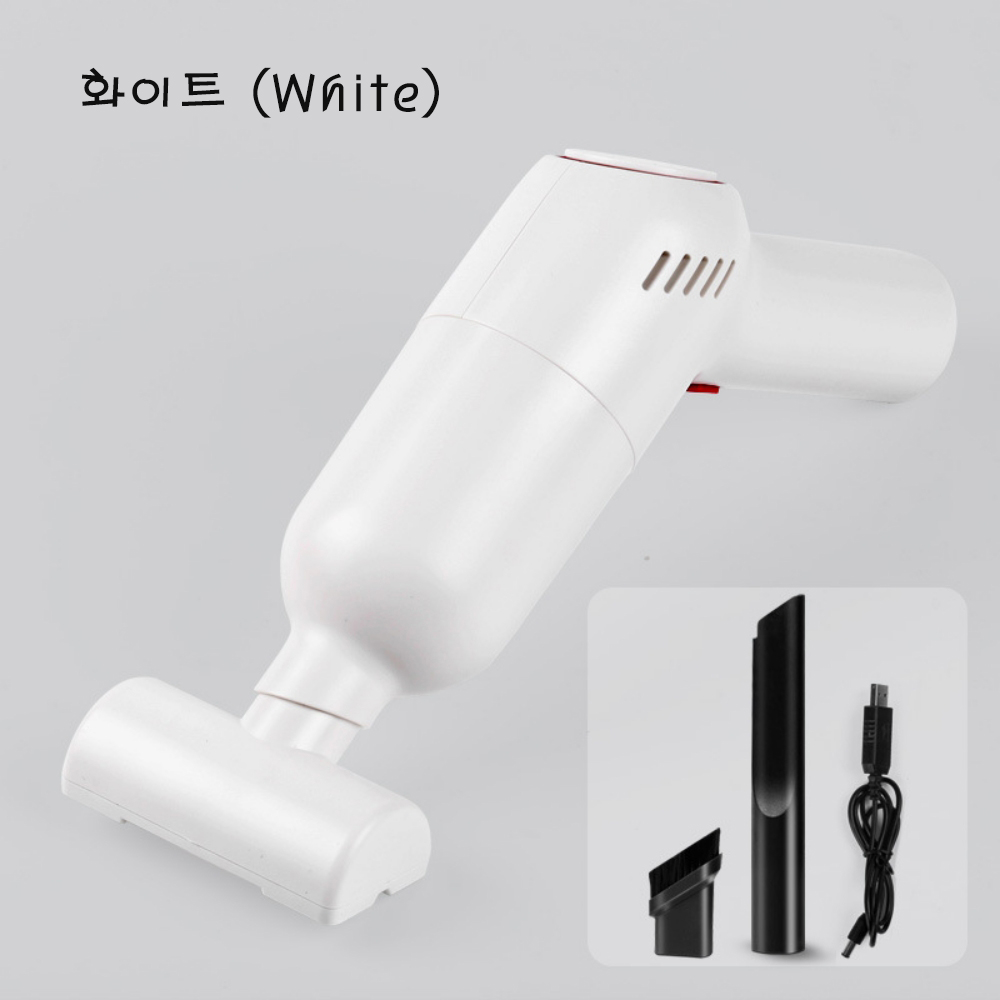 차량용 핸디형 미니 청소기